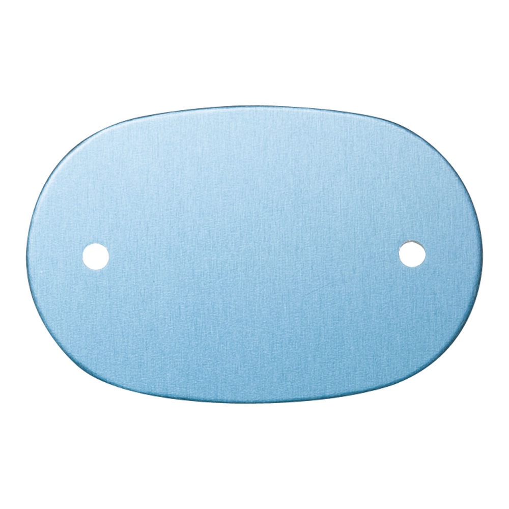 カラーネームプレート　小判型　３７８－Ｂ ブルー　（１０枚入） 1袋（ご注文単位1袋）【直送品】