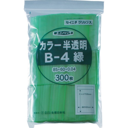 HEIKO ゴミ袋 3層ハイパワーゴミ袋 半透明 120L 10枚｜【シモジマ