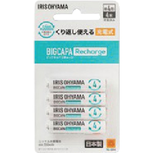 >トラスコ中山 IRIS 578037 ビックキャパ リチャージ 単4形ニッケル水素電池 4本パック（ご注文単位1パック）【直送品】