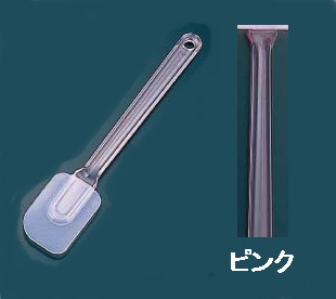 シルバーシャイン　カラーハンドクリーナー ミニ　　　　　ピンク 1袋（ご注文単位1袋）【直送品】