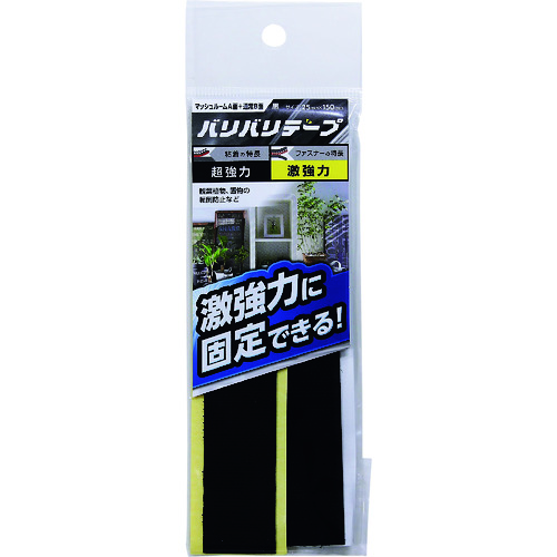 >トラスコ中山 WAKI バリバリテープ BR029 激強力 25X150（ご注文単位1個）【直送品】