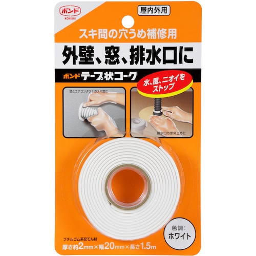 >トラスコ中山 コニシ テープ状コーク ＃23119 168-0457  (ご注文単位1個) 【直送品】