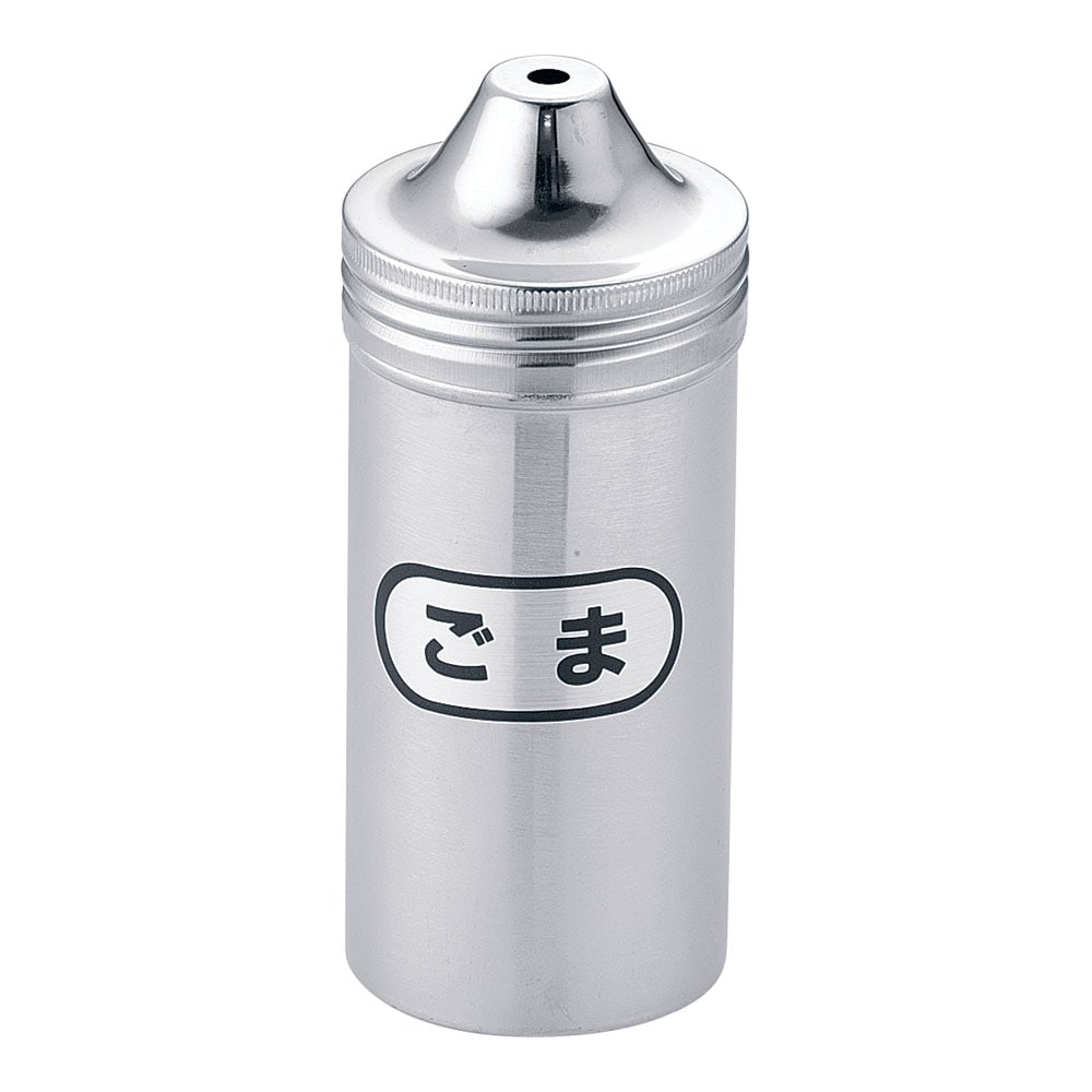 【直送品】ＳＡ１８－８調味缶　ロング ごま缶 1袋（ご注文単位1袋）