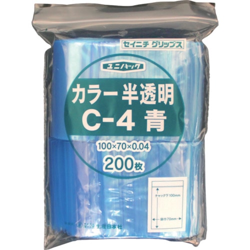 HEIKO ゴミ袋 3層ハイパワーゴミ袋 半透明 120L 10枚｜【シモジマ