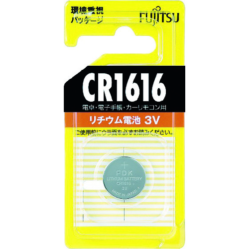 >トラスコ中山 富士通 リチウムコイン電池 CR1616 (1個＝1PK)（ご注文単位1個）【直送品】