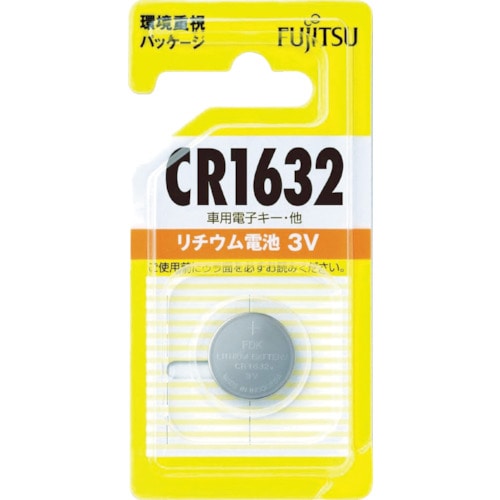 >トラスコ中山 富士通 リチウムコイン電池 CR1632 (1個入)（ご注文単位1パック）【直送品】