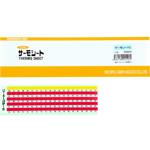 >トラスコ中山 日油技研 サーモシート5点表示 可逆性（ご注文単位1ケース）【直送品】