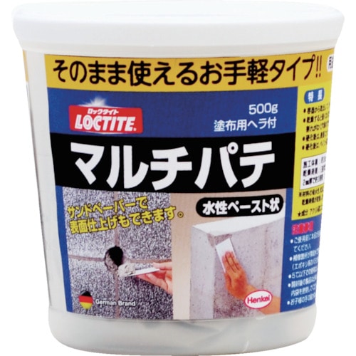 >トラスコ中山 LOCTITE 補修材 マルチパテ 灰色 500g（ご注文単位1個）【直送品】