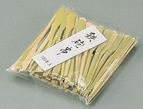 【直送品】竹製鉄砲串（１００本入） ９０ｍｍ 1袋（ご注文単位1袋）