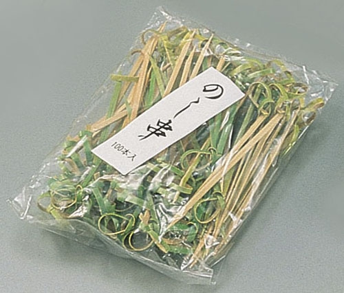 【直送品】竹製のし串（１００本入）　　９０mm  1袋（ご注文単位1袋）