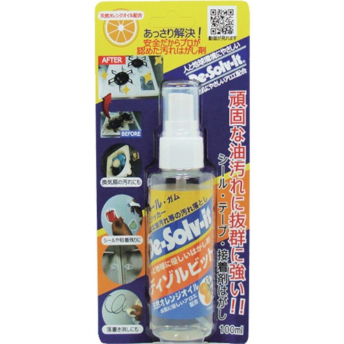 >トラスコ中山 ディゾルビット ディゾルビット 100ML 579-5032  (ご注文単位1本) 【直送品】