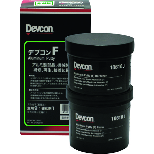 トラスコ中山 デブコン F450g(アルミ向け・パテ状)（ご注文単位1セット）【直送品】