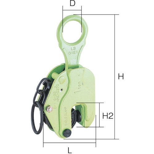 トラスコ中山 イーグル 縦つり用軽量クランプ E-1t(3-20)（ご注文単位1台）【直送品】