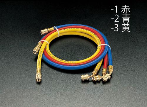 エスコ EA104AK-3 100cm/黄(Ｒ12・Ｒ22・Ｒ502)チャージングホース 1個（ご注文単位1個）【直送品】
