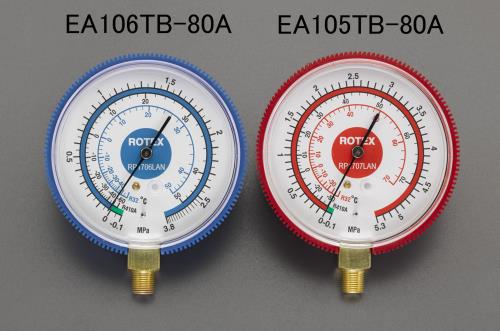 エスコ EA106TB-80A[R32・R410A]φ80mm圧力計 1個（ご注文単位1個）【直送品】