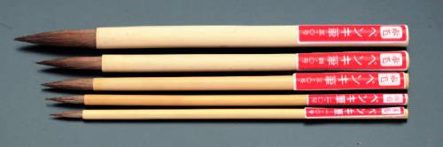 エスコ EA109MJ-45[5本組]ペンキ用文字筆(1号-5号) 1個（ご注文単位1個）【直送品】
