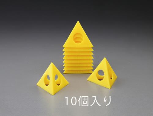 【直送品】エスコ EA109NP 61ｘ52(Ｈ)mmペインターズピラミッド(10個) 1個（ご注文単位1個）