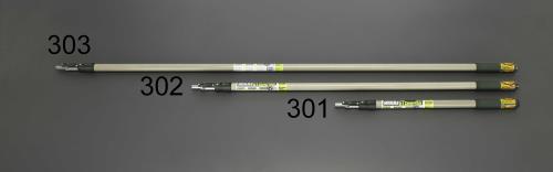 エスコ EA109NX-301 710-1190mm/3段伸縮ハンドル(ワンタッチロック) 1個（ご注文単位1個）【直送品】