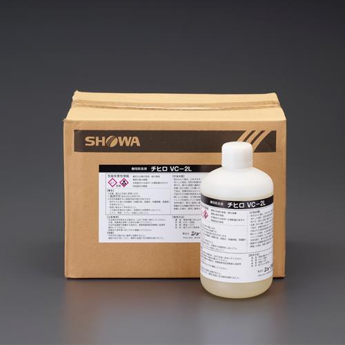 エスコ EA115-13 1kg防食剤(酸性洗浄用/チヒロ-ＶＣ-2ｌ/6個) 1個（ご注文単位1個）【直送品】