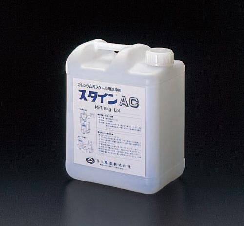 【直送品】エスコ EA119-20 5kgカルシウム・スケール洗浄剤(スタインＡＣ) 1個（ご注文単位1個）