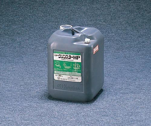 >【直送品】エスコ EA119-5 20kg泥状・スケール除去剤(ニュークリンスターＨＰ) 1個（ご注文単位1個）