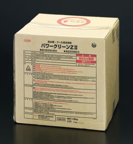 エスコ EA119-50A 18kg給水槽洗浄剤 1個（ご注文単位1個）【直送品】
