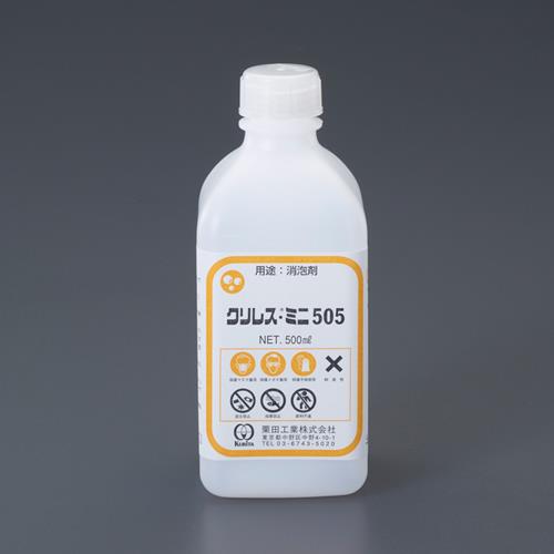 【直送品】エスコ EA119-93 500ｇ消泡剤(クリレスミニ505) 1個（ご注文単位1個）