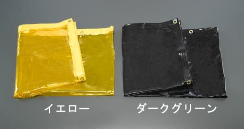 【直送品】エスコ EA334BE-1Y 970ｘ1970mm溶接作業用フィルム(黄色) 1個（ご注文単位1個）