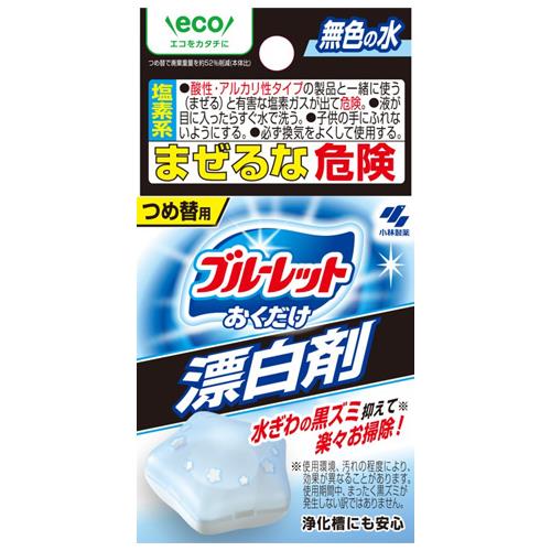 エスコ EA341WC-32A 30gブルーレットおくだけ漂白剤(詰替用) 1個（ご注文単位1個）【直送品】