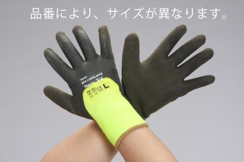 >【直送品】エスコ EA354AB-128[ＬＬ/280mm]手袋(厚手・天然ゴム張り) 1個（ご注文単位1個）