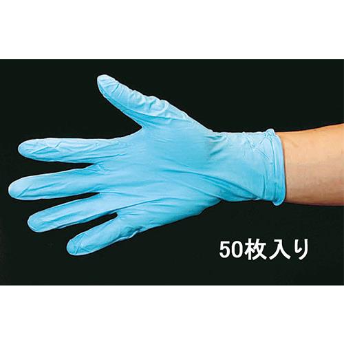 >【直送品】エスコ EA354BD-70[Ｓ/240mm]手袋(ニトリルゴム・パウダー付/50枚) 1個（ご注文単位1個）