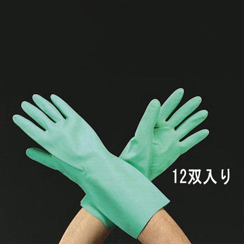 【直送品】エスコ EA354BE-0[Ｓ/300mm]手袋(ニトリルゴム/12双) 1個（ご注文単位1個）