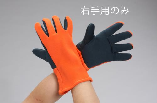 >【直送品】エスコ EA354EB-51[フリー/320mm]手袋(耐熱・耐切創/右手) 1個（ご注文単位1個）