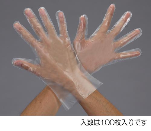 【直送品】エスコ EA354GA-41[Ｓ]手袋(ポリプロピレン・パウダー無/100枚) 1個（ご注文単位1個）