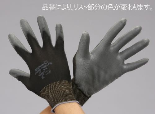 【直送品】エスコ EA354GB-6[Ｓ]手袋(低発塵/ナイロン、ポリエステル・ポリウレタン) 1個（ご注文単位1個）
