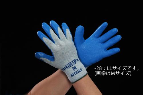 【直送品】エスコ EA354GD-28[ＬＬ]手袋(ポリエステル綿・ニトリルゴムコーティング) 1個（ご注文単位1個）