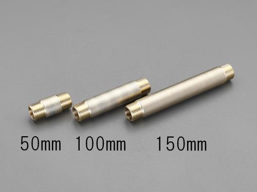 >エスコ EA432NR-131 R1/2”x50mm長ニップル(砲金) 1個（ご注文単位1個）【直送品】