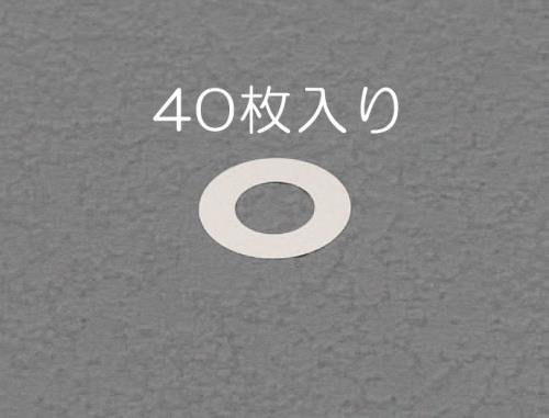 エスコ EA440KD-40B 4/10mm0.1-0.5mmシムリングセット(ステンレス/各10枚) 1個（ご注文単位1個）【直送品】