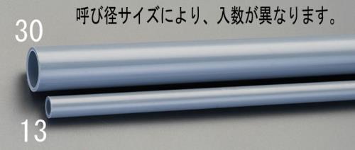 【直送品】エスコ EA471CP-16 ＃16/2.0ｍ硬質塩化ビニール管［ＶＰ](2本) 1個（ご注文単位1個）