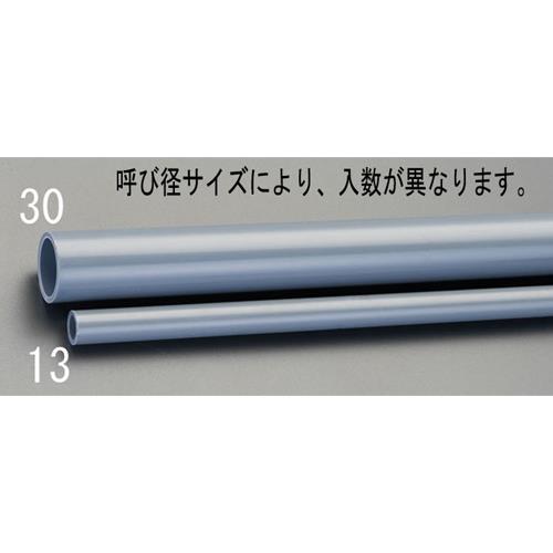 【直送品】エスコ EA471CP-65 ＃65/2.0ｍ硬質塩化ビニール管［ＶＰ](1本) 1個（ご注文単位1個）