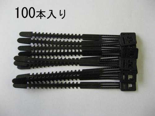 >エスコ EA475HA-2 160mmACコード用バンド(黒/100本) 1個（ご注文単位1個）【直送品】