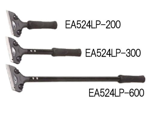 >【直送品】エスコ EA524LP-200 200mmスクレーパー(カッターナイフ刃付) 1個（ご注文単位1個）