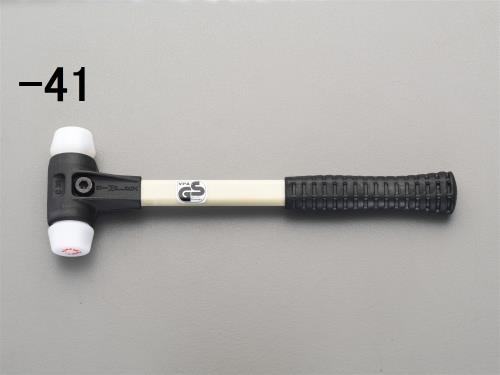 エスコ EA575HB-41 450ｇ/30mmハンマー(プラスチック・Ｍハード/Ｇ・Ｆハンドル) 1個（ご注文単位1個）【直送品】