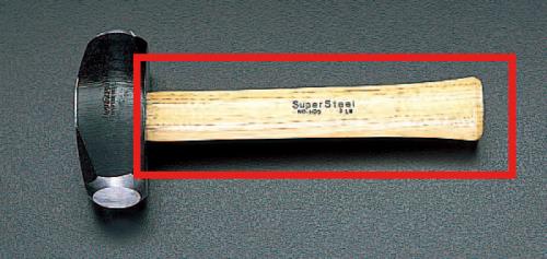 【直送品】エスコ EA575ZV-11 266mm木柄(ＥＡ575ＺＶ用) 1個（ご注文単位1個）