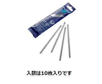 >エスコ EA582EB-1 150mmx14T替刃(木工用・EA582EB用/10枚) 1個（ご注文単位1個）【直送品】