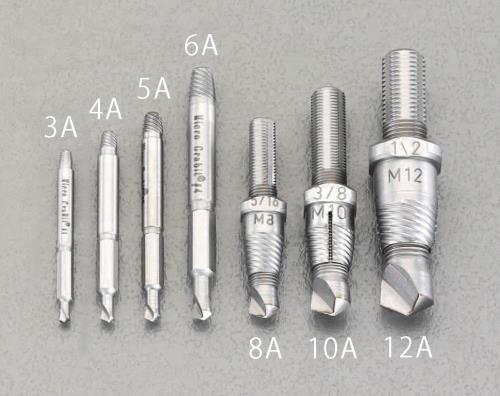 >エスコ EA584A-5A M5ドリルエキストラクター(左回転) 1個（ご注文単位1個）【直送品】