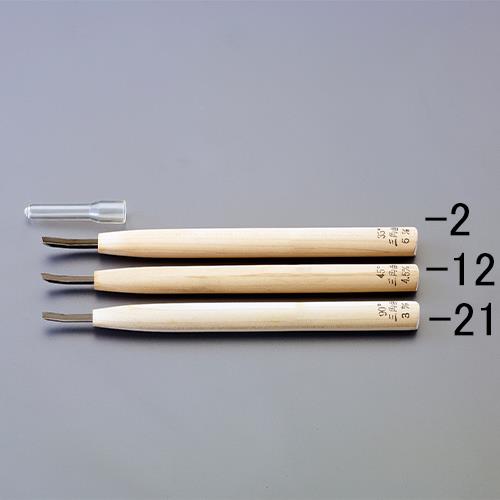 【直送品】エスコ EA588MW-1 4.5mm彫刻刀(安来鋼/三角型/35°) 1個（ご注文単位1個）