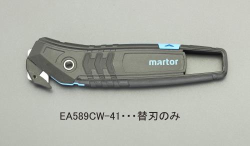 エスコ EA589CW-41 開梱用カッター替刃(10枚) 1個（ご注文単位1個）【直送品】