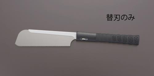 エスコ EA599RA-1S 180mm木工鋸替刃(ＥＡ599ＲＡ-1用/0.3mm厚) 1個（ご注文単位1個）【直送品】