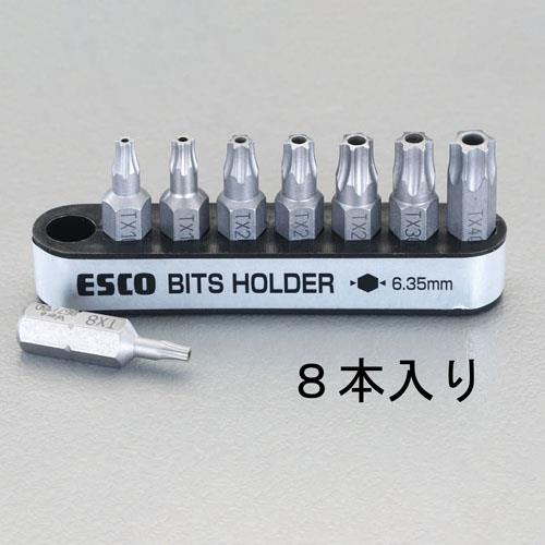 エスコ EA611AJ-14 8本組［BoreTorx]ドライバービット 1個（ご注文単位1個）【直送品】